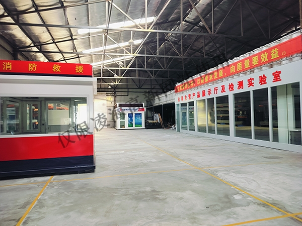 哈尔滨厂区环境