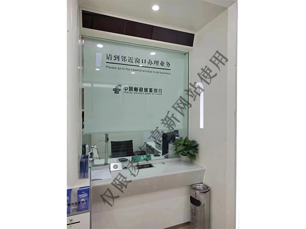 防弹防砸复合玻璃