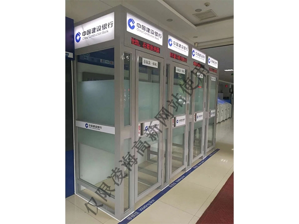 银行自助设备防护舱
