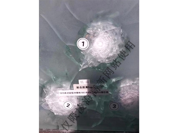 防弹防砸复合玻璃