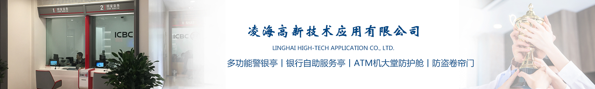 http://www.lhgx.cn/data/images/slide/20190807133629_263.jpg