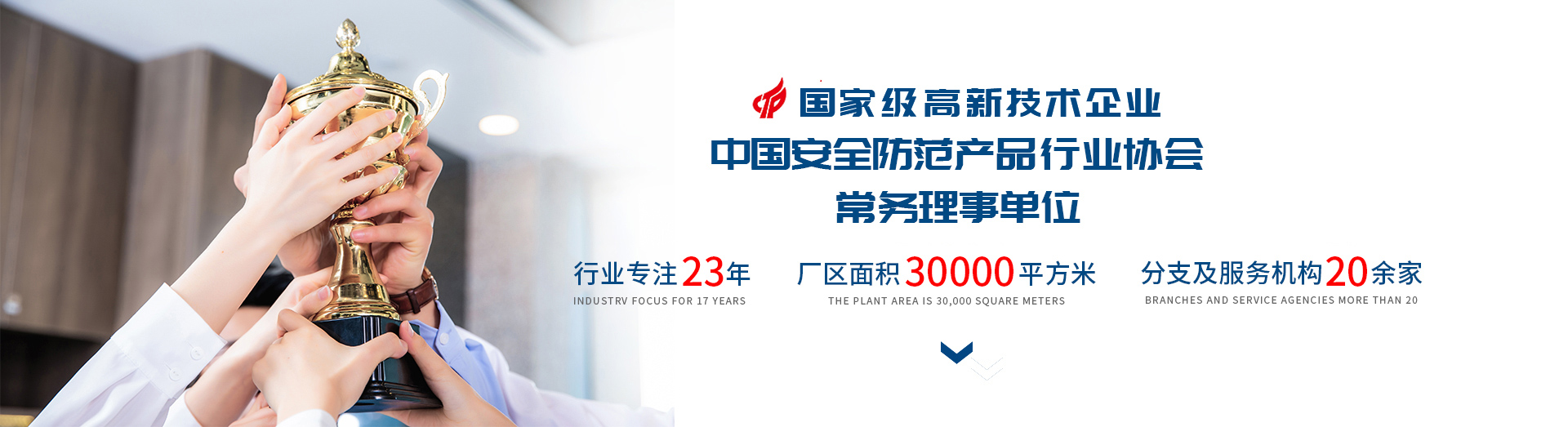 卷帘门生产厂家