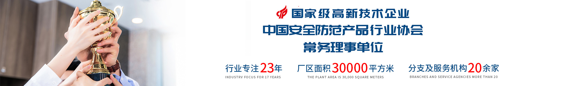 整体柜台生产厂家