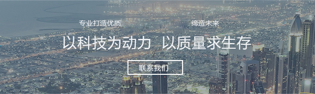防护舱生产厂家
