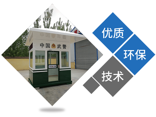 卷帘门生产厂家