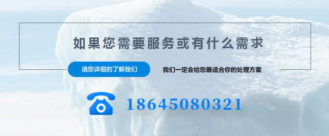 整体柜台生产厂家